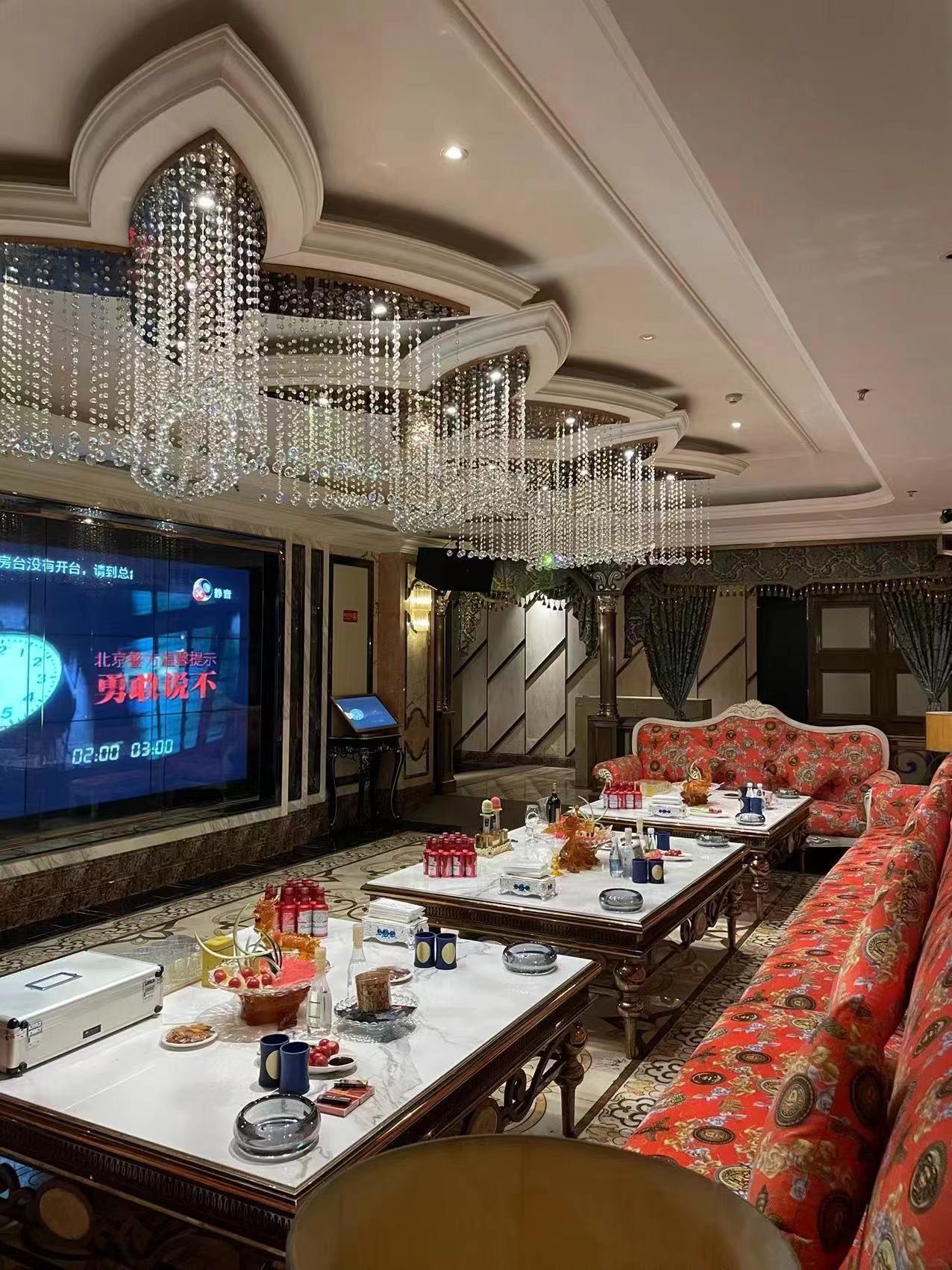 毕节小时场ktv体验分享-金沙县ktv预定